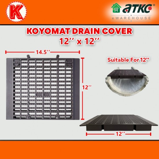 Koyomat 12'' x 12'' Heavy Duty Drain Cover Brown Penutup Longkang Koyomat 12'' x 12'' Heavy Duty Drain Cover Brown Penutup Longkang