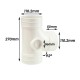 Bina Plastic UPVC Fittings Equal Single Branch 4" 110MM Bina Plastic UPVC Fittings Equal Single Branch 4" 110MM