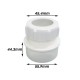 Bina Plastic UPVC Fittings Access Plug 2" 50MM Bina Plastic UPVC Fittings Access Plug 2" 50MM