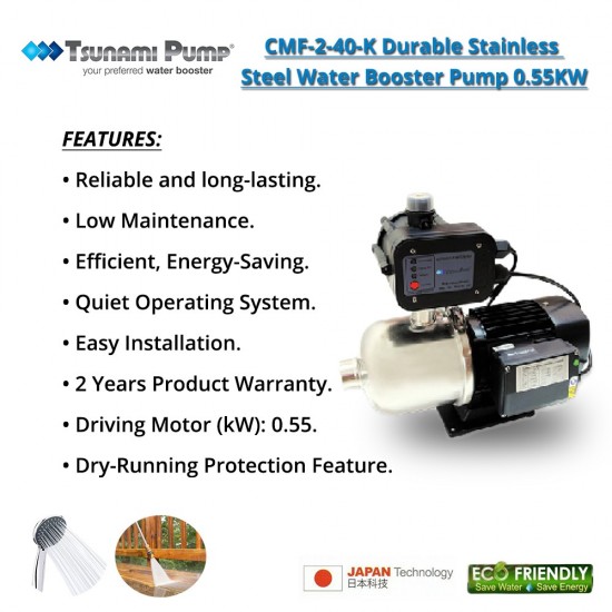 Tsunami Pump CMF-2-40-K Durable Stainless Steel Water Booster Pump 0.55KW