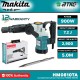 Makita HM0810TA Demolition Hammer 17MM (11/16'') 900W Makita HM0810TA Demolition Hammer 17MM (11/16'') 900W