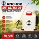 Anchor MX-16/MX-20 Knapsack Sprayer 16L/20L