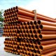 UPVC Underground Brown Pipe 250MM (10") x 5.8M (SIRIM)