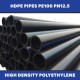 High Density Polyethylene HDPE Pipe 63MM (OD) x 100M (L) PN10 PE100 ~72.2KG (NONE-SIRIM) High Density Polyethylene HDPE Pipe 63MM (OD) x 100M (L) PN10 PE100 ~72.2KG (NONE-SIRIM)