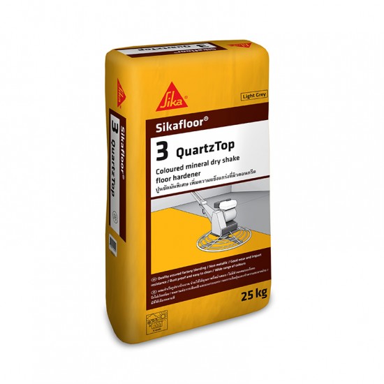 Sikafloor-3 QuartzTop Mineral Dry Shake Floor Hardener 25KG (Natural) Sikafloor-3 QuartzTop Mineral Dry Shake Floor Hardener 25KG (Natural)