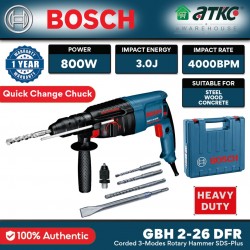 Bosch GBH 2-26 DFR Rotary Hammer Professional with SDS-Plus 3-Modes with Quick Chuck Change 800W (061125476C)