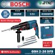 Bosch GBH 2-26 DFR Rotary Hammer Professional with SDS-Plus 3-Modes with Quick Chuck Change 800W (061125476C)