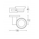 Aimer AMBA-83805 Soap Dish Holder With Glass