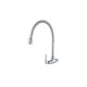 Aimer AMFC-1957H Flexible Hose Kitchen Wall Sink Tap Aimer AMFC-1957H Flexible Hose Kitchen Wall Sink Tap
