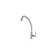 Aimer AMFC-1958 Kitchen Pillar Wall Sink Tap Aimer AMFC-1958 Kitchen Pillar Wall Sink Tap