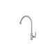 Aimer AMFC-1958C Kitchen Pillar Wall Sink Tap Aimer AMFC-1958C Kitchen Pillar Wall Sink Tap