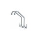 Aimer AMFC-1959A Double Spout Kitchen Wall Sink Tap Aimer AMFC-1959A Double Spout Kitchen Wall Sink Tap