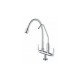 Aimer AMFC-1960F Flexible Hose Kitchen Pillar Sink Tap With Filter Aimer AMFC-1960F Flexible Hose Kitchen Pillar Sink Tap With Filter