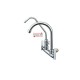 Aimer AMFC-3659F Kitchen Wall Sink With Filter Tap Aimer AMFC-3659F Kitchen Wall Sink With Filter Tap