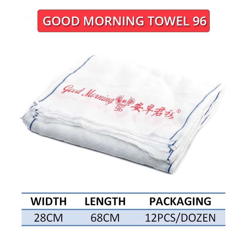 Good morning towel price sales