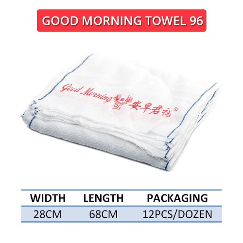Good morning towel manufacturers clearance