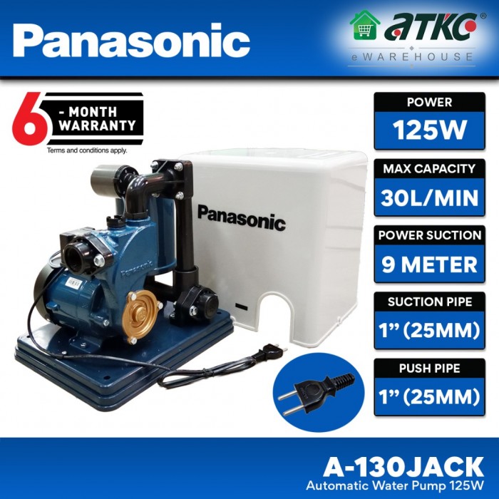 Panasonic A-130JACK Automatic Water Pump 125W 0.17HP