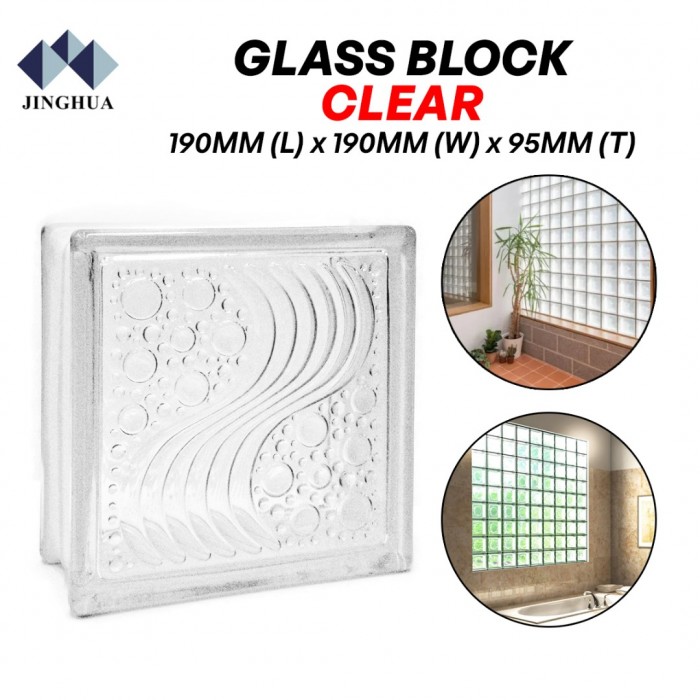 Glass Block Model Ocean View 190MM (H) x 190MM (W) x 95MM (T) - 1PC