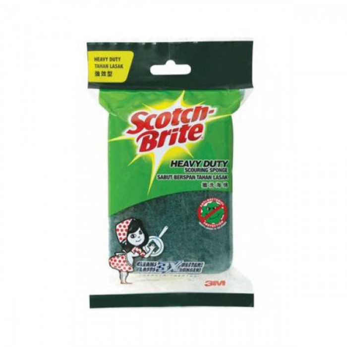 3M Scotch-Brite 21-B Heavy Duty Scouring Sponge Antibacterial (1) 10CM (L) x 7CM (W) x 3CM (H) 
